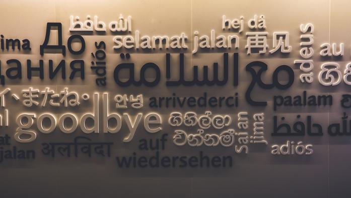 The word goodbye surrounded by many translations